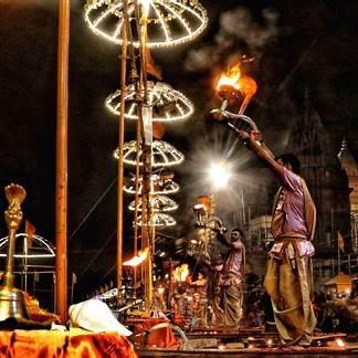 Ganga Aarti Square