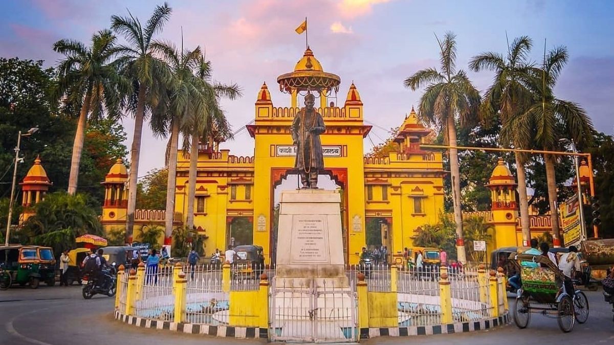 Banaras Hindu University main gate BHU famous entrance gate